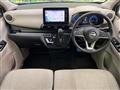 2025 Nissan Nissan Others