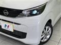 2025 Nissan Nissan Others