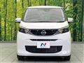 2025 Nissan Nissan Others