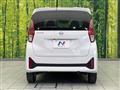 2025 Nissan Nissan Others