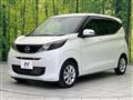 2025 Nissan Nissan Others