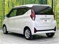 2025 Nissan Nissan Others