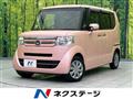 2016 Honda N BOX