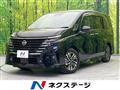 2024 Nissan Serena