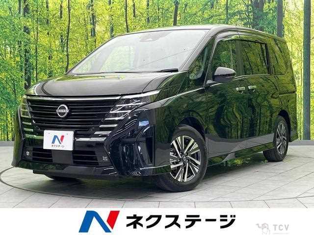 2024 Nissan Serena