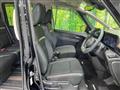 2024 Nissan Serena