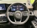 2024 Nissan Serena