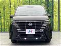 2024 Nissan Serena