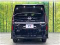 2024 Nissan Serena