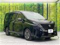 2024 Nissan Serena