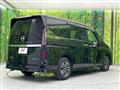 2024 Nissan Serena