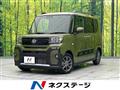 2025 Daihatsu Tanto