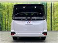 2025 Toyota Voxy
