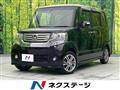 2014 Honda N BOX