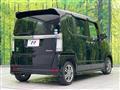 2014 Honda N BOX