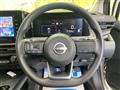 2022 Nissan Note