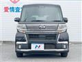 2017 Daihatsu Tanto