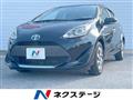 2020 Toyota AQUA