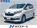 2020 Honda Freed