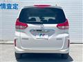 2020 Honda Freed