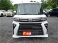 2023 Daihatsu Tanto