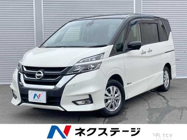2017 Nissan Serena