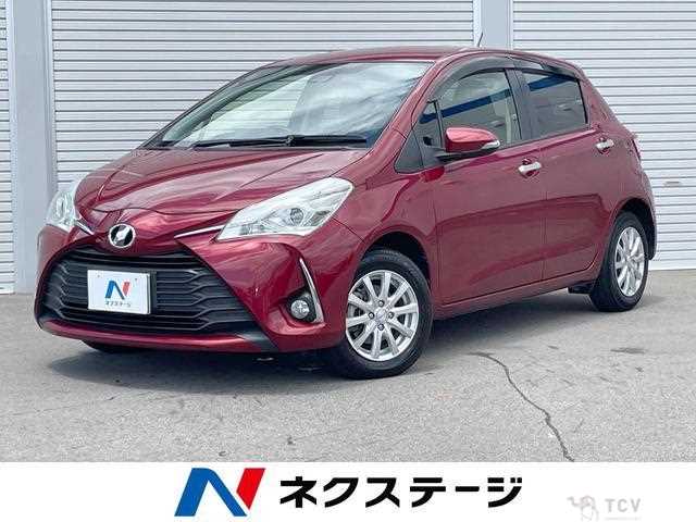 2019 Toyota Vitz