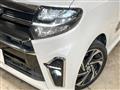 2021 Daihatsu Tanto