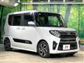 2021 Daihatsu Tanto
