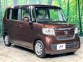 2019 Honda N BOX
