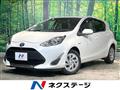 2020 Toyota AQUA