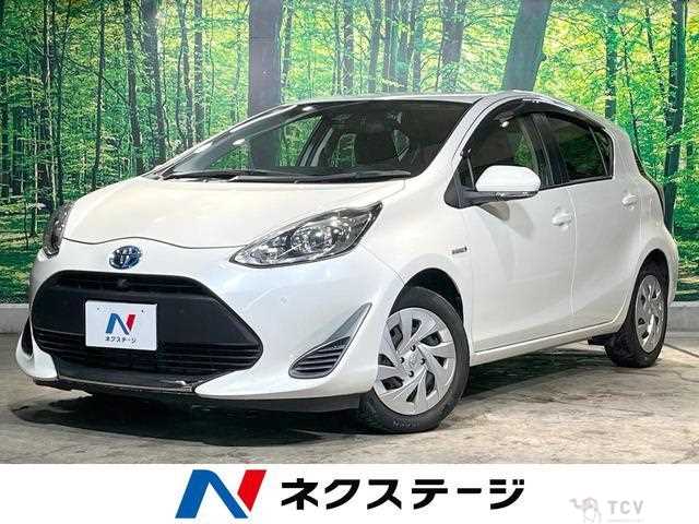 2020 Toyota AQUA