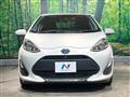 2020 Toyota AQUA
