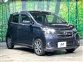 2016 Nissan Nissan Others
