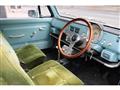 1989 Nissan PAO