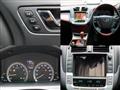 2009 Toyota Crown Majesta