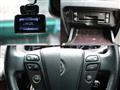 2009 Toyota Crown Majesta