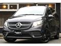 2024 Mercedes-Benz V-Class
