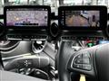 2024 Mercedes-Benz V-Class
