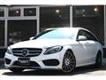 2015 Mercedes-Benz C-Class