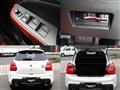 2023 Suzuki Swift