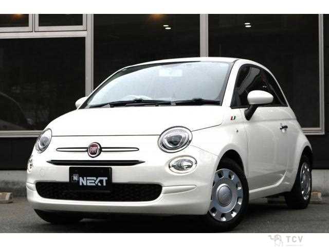 2017 Fiat 500