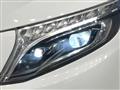 2020 Mercedes-Benz V-Class