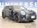 2020 BMW MINI