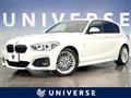 2018 BMW 1 Series
