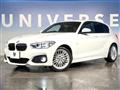 2018 BMW 1 Series