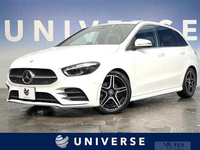 2023 Mercedes-Benz B-Class