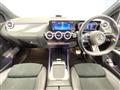 2023 Mercedes-Benz B-Class