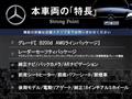 2023 Mercedes-Benz B-Class
