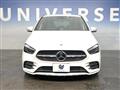 2023 Mercedes-Benz B-Class